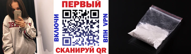Амфетамин 98% где купить наркотик Ува