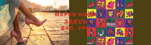 a pvp Алексин