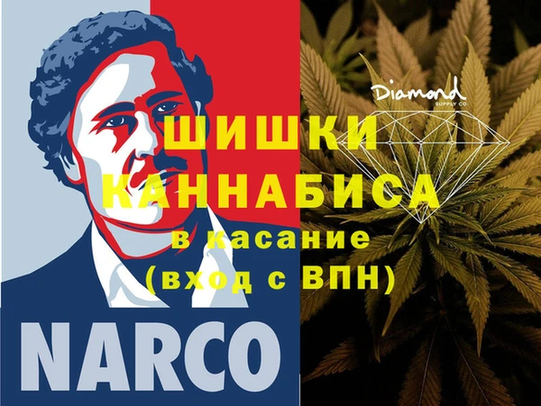 бутират Алексеевка