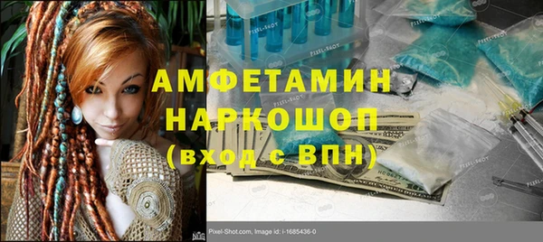a pvp Алексин