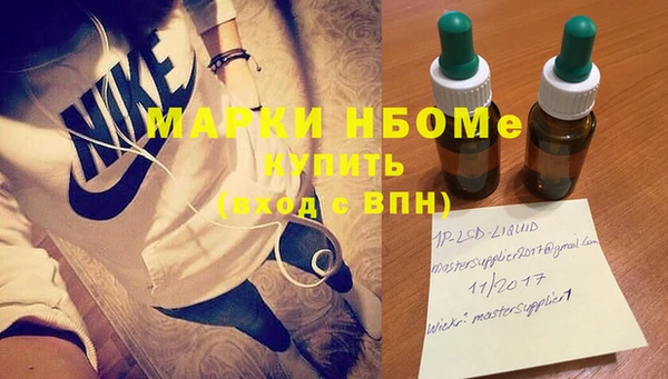 a pvp Алексин