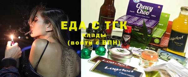 ешки Алзамай
