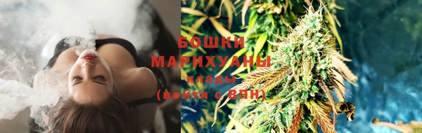 2c-b Вязники