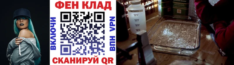 дарнет шоп  Ува  ссылка на мегу сайт  Метамфетамин винт 