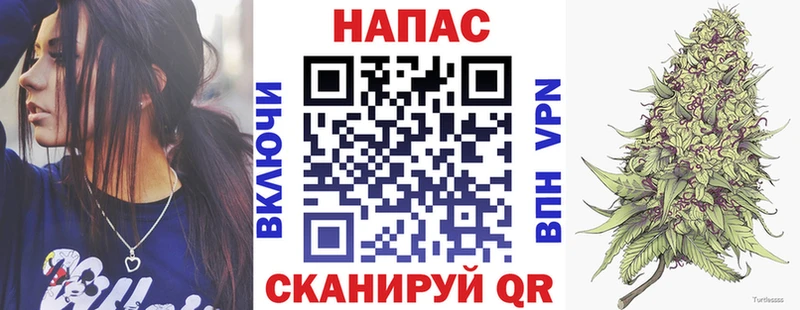 хочу   Ува  МАРИХУАНА тримм 